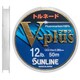 Sunline . Флюорокарбон V - Plus 50m №3.0-0.285mm 6.0kg(1658.07.28)