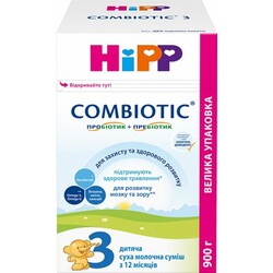 Детская сухая молочная смесь HiPP Combiotic 3  (12 m+) 900 г, карт. уп. (9062300138792)