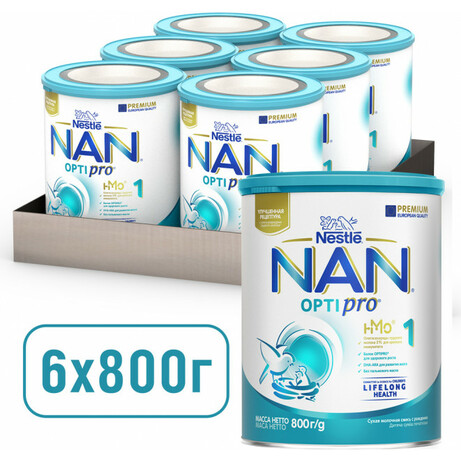 Nestle. NAN 1, з народження. 6х800 г(405700/6)