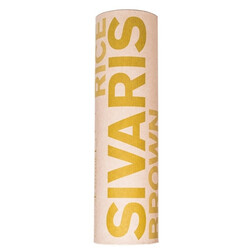 Sivaris. Рис Sivaris коричневый шлифованный в вакууме 500 г (8436038712356)