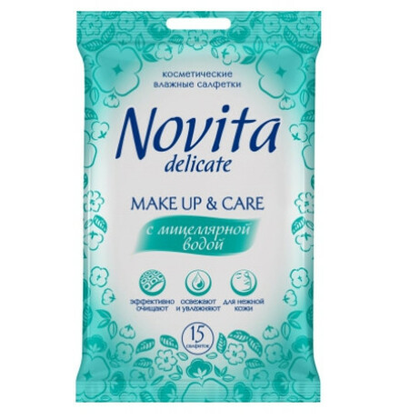 Novita. Салфетки для снятия макияжа с мицелярной водой  15шт-уп (4823071616248)