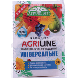 Агросвіт. Добриво Агросвіт Універсальне кристалічне(4820165821984)