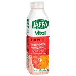 Jaffa Vital Energy. Напій соковий Грейпфрут-мандарин 0,5л(4820192260619)