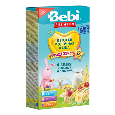Bebi Premium. Молочная каша «4 злака с вишней и бананом», 200 г. (от 12 мес.) (018548)