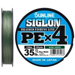 Sunline . Шнур Siglon PE х4 150m (темн-зел.) №2.0-0.242 mm 35lb-15.5 kg(1658.09.23)