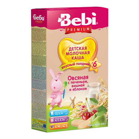 Bebi Premium. Молочная каша для полдника "Овсяная с печеньем, вишней и яблоком", 6 мес+ 200 г (38384