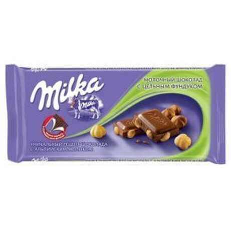 Milka. Шоколад молочный с целым лесным орехом 90гр(7622210433473)