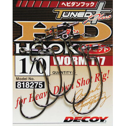 Decoy. Крючок Worm117 HD Hook Offset №3-0 (4 шт-уп) (1562.01.25)