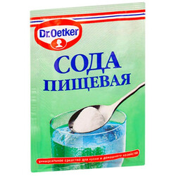 Dr.Oetker. Сода пищевая Dr.Oetker добавка к выпечке 50 г (5941132002225)