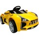 Babyhit. Дитячий електромобіль Babyhit Sport Car Yellow(15481)