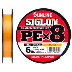 Sunline . Шнур Siglon PE х8 150m №0.4/0.108 mm 6lb/2.9 kg(1658.09.85)