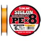 Sunline . Шнур Siglon PE х8 150m №0.4/0.108 mm 6lb/2.9 kg(1658.09.85)