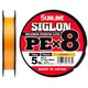 Sunline . Шнур Siglon PE х8 150m №0.3/0.094 mm 5lb/2.1 kgg(1658.09.84)