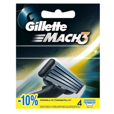 Gillette. Картрідж для гоління Mach3  4шт*уп(3014260243531)