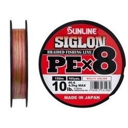 Sunline . Шнур Siglon PE х8 150m (мульти.) №0.6/0.132 mm 10lb/4.5 kg(1658.09.99)