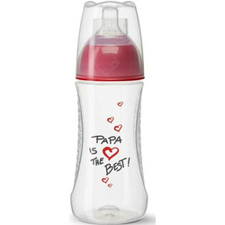 Bibi. Пляшка антиколиковая для годування Bibi Щастя Natural "Папа кращий", 2 мес+ 260 мл арт.11