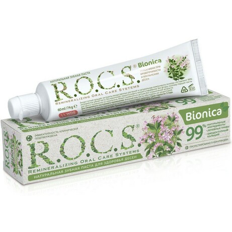 R.O.C.S. Натуральна зубна паста для усієї сім'ї - R.O.C.S. Bionica(471309)