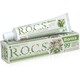 R.O.C.S. Натуральная зубная паста для всей семьи - R.O.C.S. Bionica (471309)