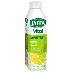 Jaffa Vital Immunity. Напиток соковый Лимон-Лайм ,0,5л (4820192260596)
