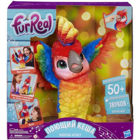 Hasbro. Интерактивная игрушка Hasbro Furreal Friends Попугай (E0388)