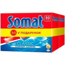 Somat. Пігулки для посудомийної машини Somat Classic 30 шт 1 + 1(9000101076516)