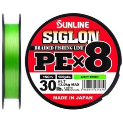 Sunline .  Шнур Siglon PE х8 150m (салат.) №1.7/0.223 mm 30lb/13.0 kg(1658.09.68)