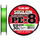Sunline .  Шнур Siglon PE х8 150m (салат.) №1.7/0.223 mm 30lb/13.0 kg(1658.09.68)