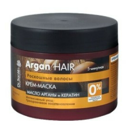 Dr.Sante. Крем-маска для волос Argan Hair 300мл  (4823015933110)