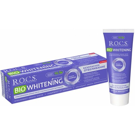 R.O.C.S. Зубна паста Biowhitening Безпечне вибілювання, 94 г(4607034474737)