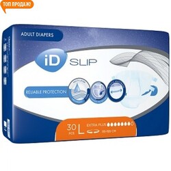 Подгузники для взрослых ID Expert Slip Extra Plus L 115-155 см 30 шт (5411416047667)