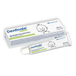 Дитячий гель Dentinale для ясен при прорезывании зубів, 20 мл туба(450859)