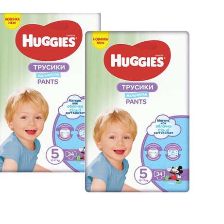 Huggies. Подгузники-трусики Huggies Pants для мальчиков 5  (12-17 кг) 2х34шт,(564289-2)