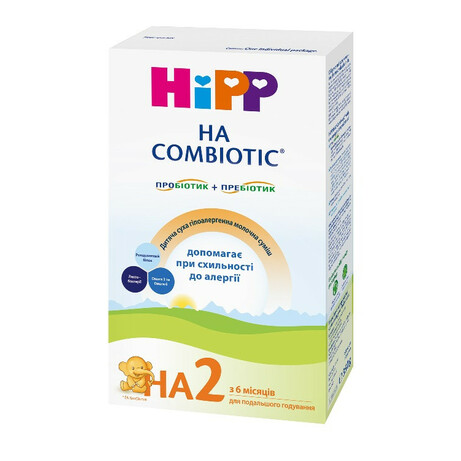 HiPP «НА Combiotic 2» 350 г.  (картонная упаковка) (9062300133575)