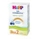 HiPP "НА Combiotic 2" 350 р.   (картонна упаковка) (9062300133575)