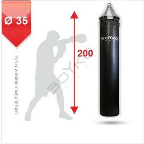 BS Спорт. Мешок боксерский Бокс BAG BS - цилиндрическая кожа, 200x35 см на 6 цепях M6(bs0411351207)