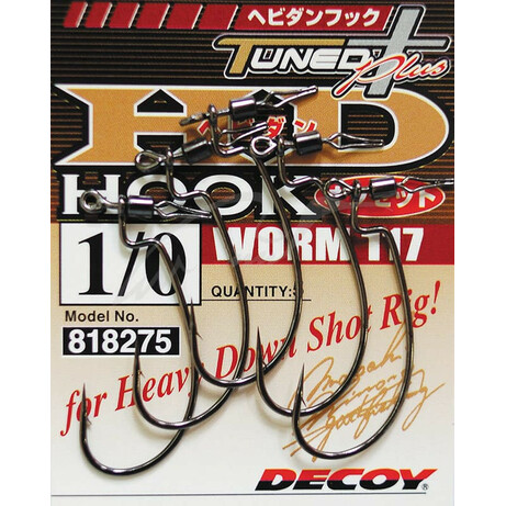 Decoy. Крючок Worm117 HD Hook Offset №1 (5 шт-уп) (1562.04.66)