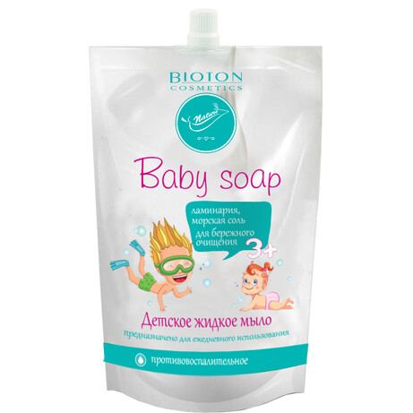 Bioton Cosmetics. Жидкое детское мыло с ламинарией и морской солью 450 мл (151328)