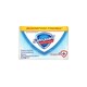 Safeguard антибактериальное мыло Классическое Ослепительно Белое 5×70г (8001841028989)