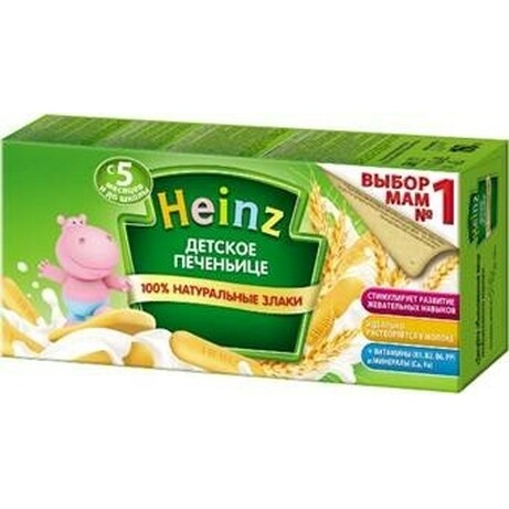 Heinz. Детское печеньице, 160г, 5мес+ (8001040418703)