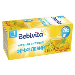 Bebivita. Дитячий трав'яний чай Фенхелевий, 30 р.(4820025490718)