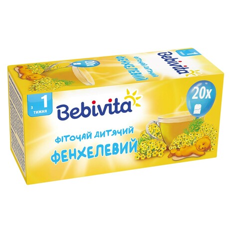 Bebivita. Детский травяной чай Фенхелевый, 30 г.(4820025490718)