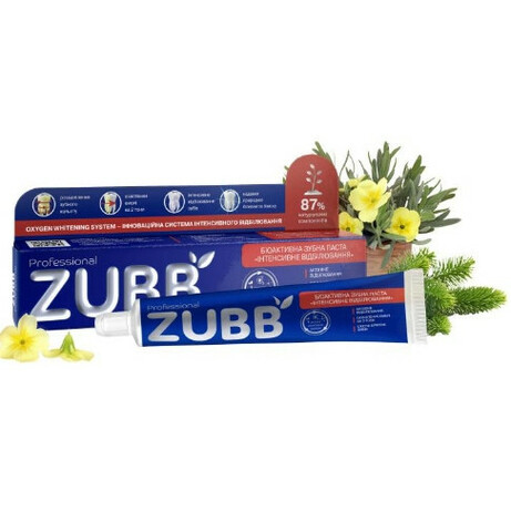Zubb. Паста зубна інтенсивне відновлення 90г(4820196420095))