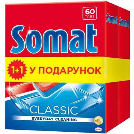 Somat. Таблетки для посудомоечной машины Somat Classic 60 шт 1+1 (9000101354034)