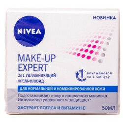 Nivea. Крем Make - Up Expert 2в1 що Зволожує для нормальної і комбінованої шкіри 50 мл (400580858949