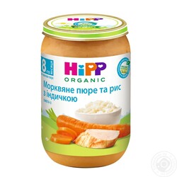 HIPP.  "Морквяне пюре з рисом і індичкою", 8+ м.  220 р.(9062300134435)