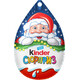 Яйце Kinder Cюрприз Новорічний 20 г(80050117)