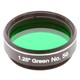 Arsenal. Фільтр кольоровий №56(зелений), 1.25(2712 AR)