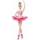 Barbie. Колекційна лялька "Балерина"(GHT41)