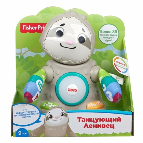 Fisher - Price. Інтерактивна іграшка "Танцюючий лінивець" серії Linkimals(рус.) (GHY96)