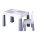 TEGA. Комплект Мультифан 1+1(столик+крісло) сірий(5902963015877)